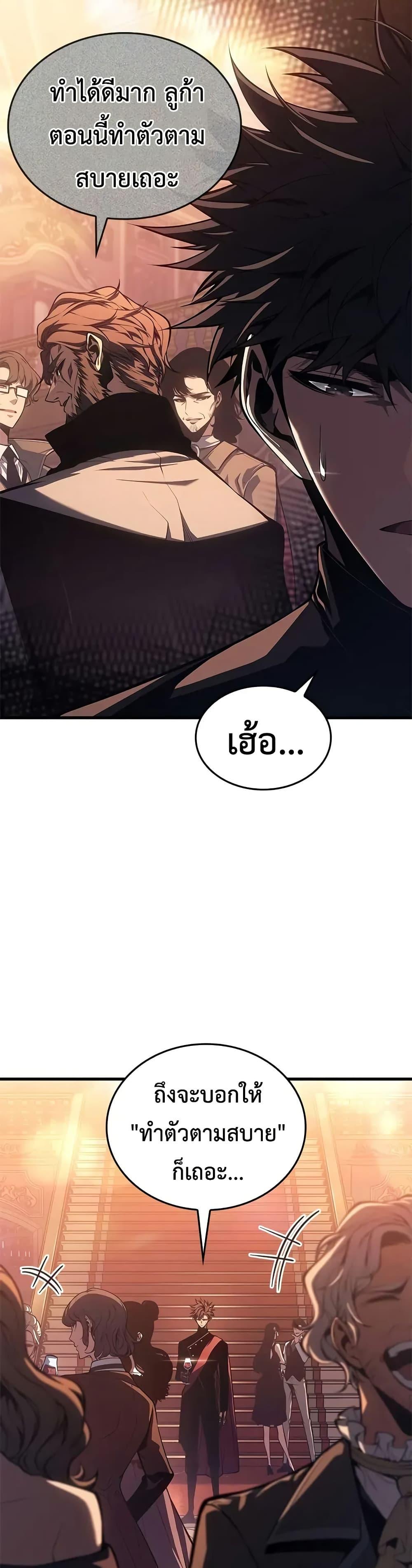 Manga-lc-com อ่านมังงะ อ่านการ์ตูน ออนไลน์ ฟรี Bad Bone Blood ตอนที่ 1 2 3 4 5 6 7 8 9 10 11 12 13 14 ฟรี ไม่มีโฆษณา Manga-lc - อ่าน มังงะ อ่าน การ์ตูน ออนไลน์ อ่านมังงะ ฟรี