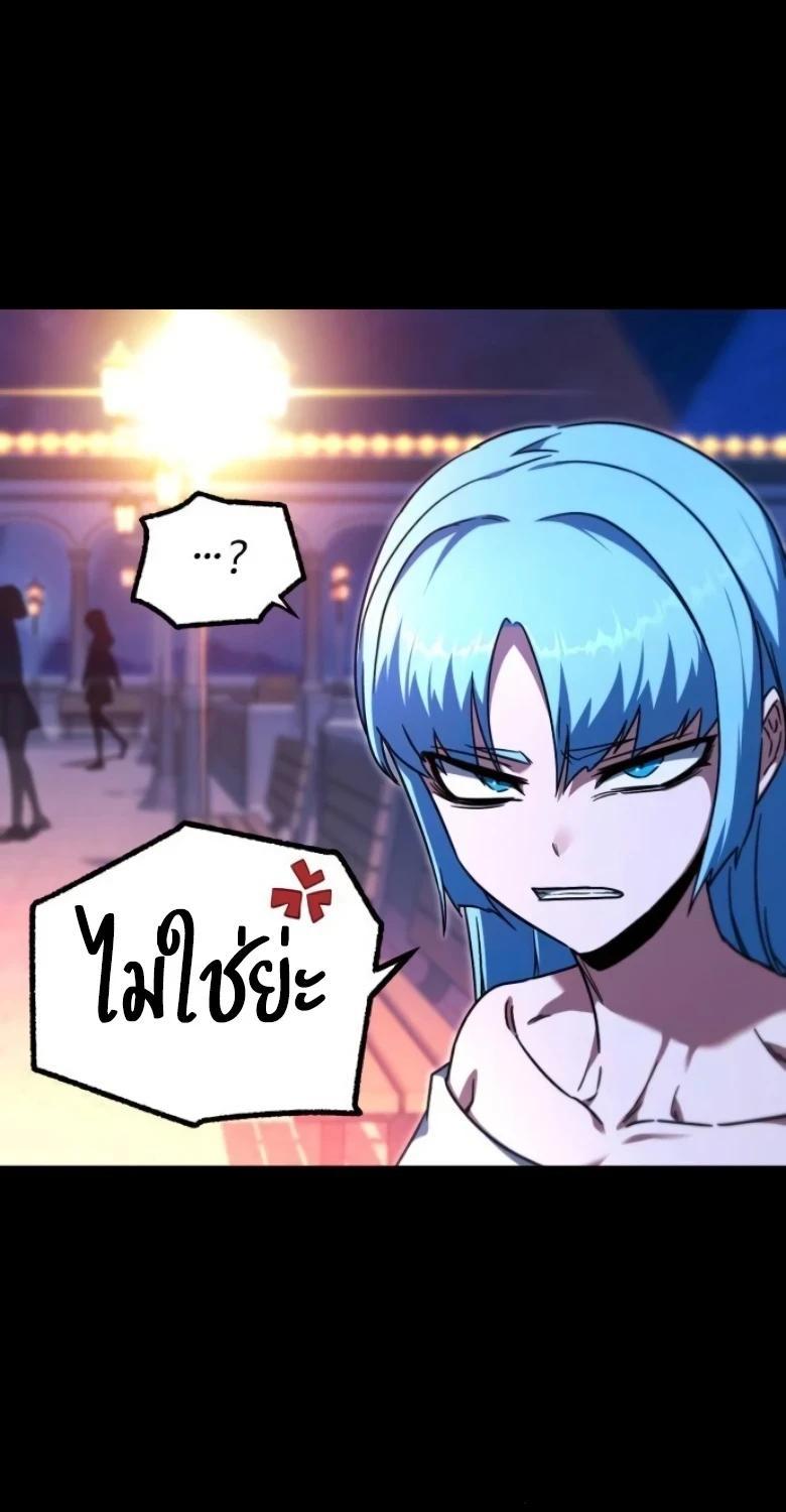 Manga-lc-com อ่านมังงะ อ่านการ์ตูน ออนไลน์ ฟรี I Took over The Academy With a Single Sashimi Knife ตอนที่ 1 2 3 4 5 6 7 8 9 10 11 12 13 14 ฟรี ไม่มีโฆษณา Manga-lc - อ่าน มังงะ อ่าน การ์ตูน ออนไลน์ อ่านมังงะ ฟรี