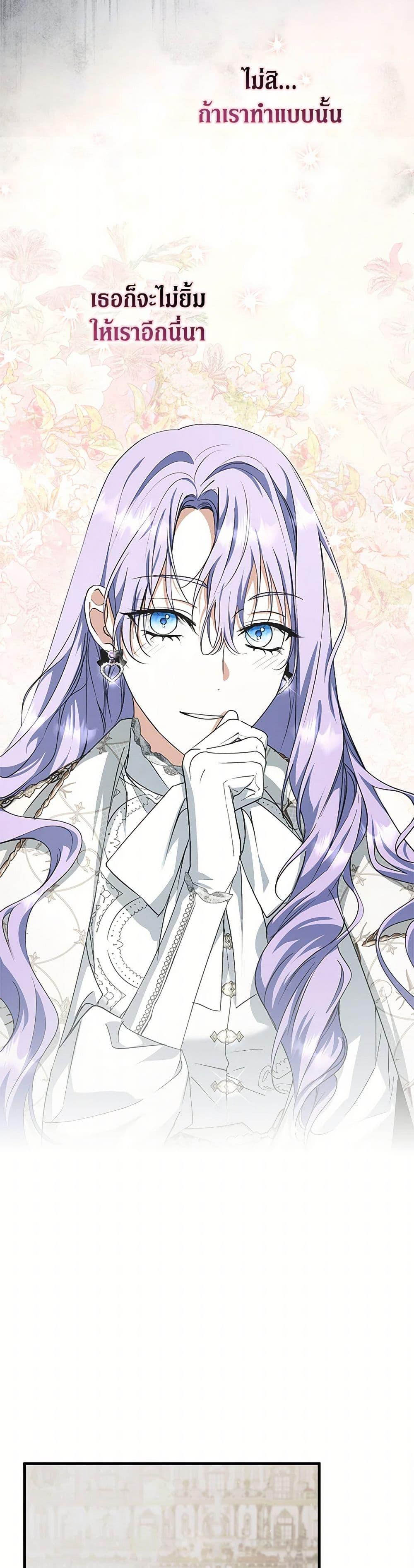 Manga-lc-com อ่านมังงะ อ่านการ์ตูน ออนไลน์ ฟรี An Extra Stole the Male Leads ตอนที่ 1 2 3 4 5 6 7 8 9 10 11 12 13 14 ฟรี ไม่มีโฆษณา Manga-lc - อ่าน มังงะ อ่าน การ์ตูน ออนไลน์ อ่านมังงะ ฟรี