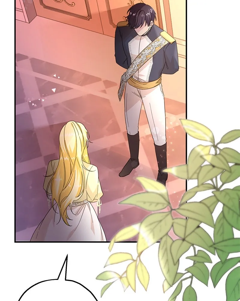 อนาคตพบรัก ตอนที่ 6 รูปที่ 44