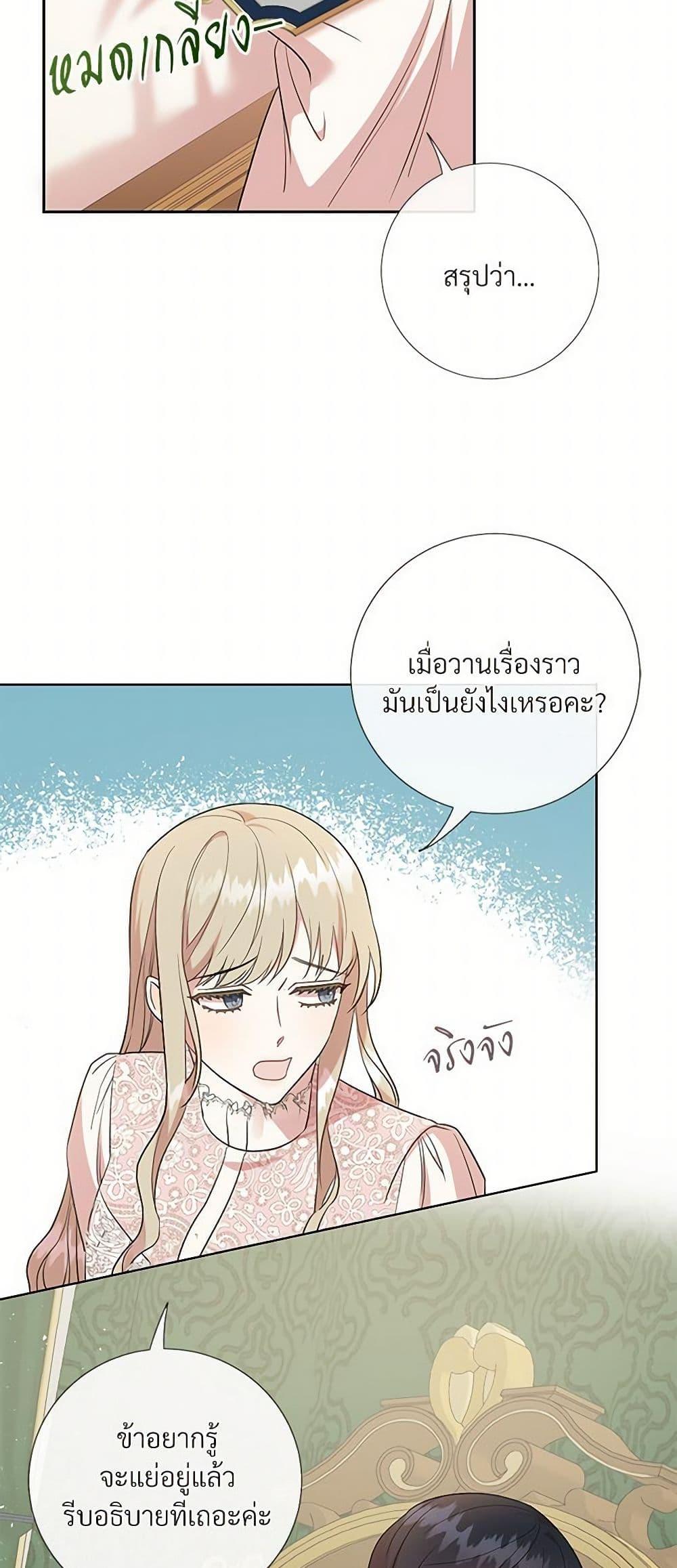 Manga-lc-com อ่านมังงะ อ่านการ์ตูน ออนไลน์ ฟรี Please Don’t Eat Me! ตอนที่ 1 2 3 4 5 6 7 8 9 10 11 12 13 14 ฟรี ไม่มีโฆษณา Manga-lc - อ่าน มังงะ อ่าน การ์ตูน ออนไลน์ อ่านมังงะ ฟรี