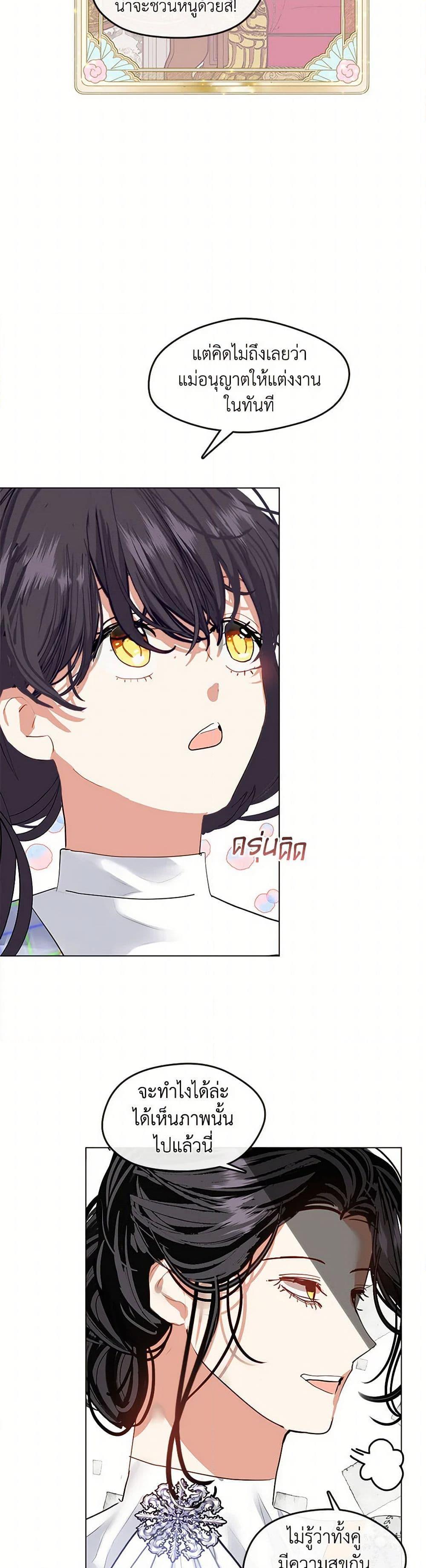 Manga-lc-com อ่านมังงะ อ่านการ์ตูน ออนไลน์ ฟรี Devoted to Diamond ตอนที่ 1 2 3 4 5 6 7 8 9 10 11 12 13 14 ฟรี ไม่มีโฆษณา Manga-lc - อ่าน มังงะ อ่าน การ์ตูน ออนไลน์ อ่านมังงะ ฟรี