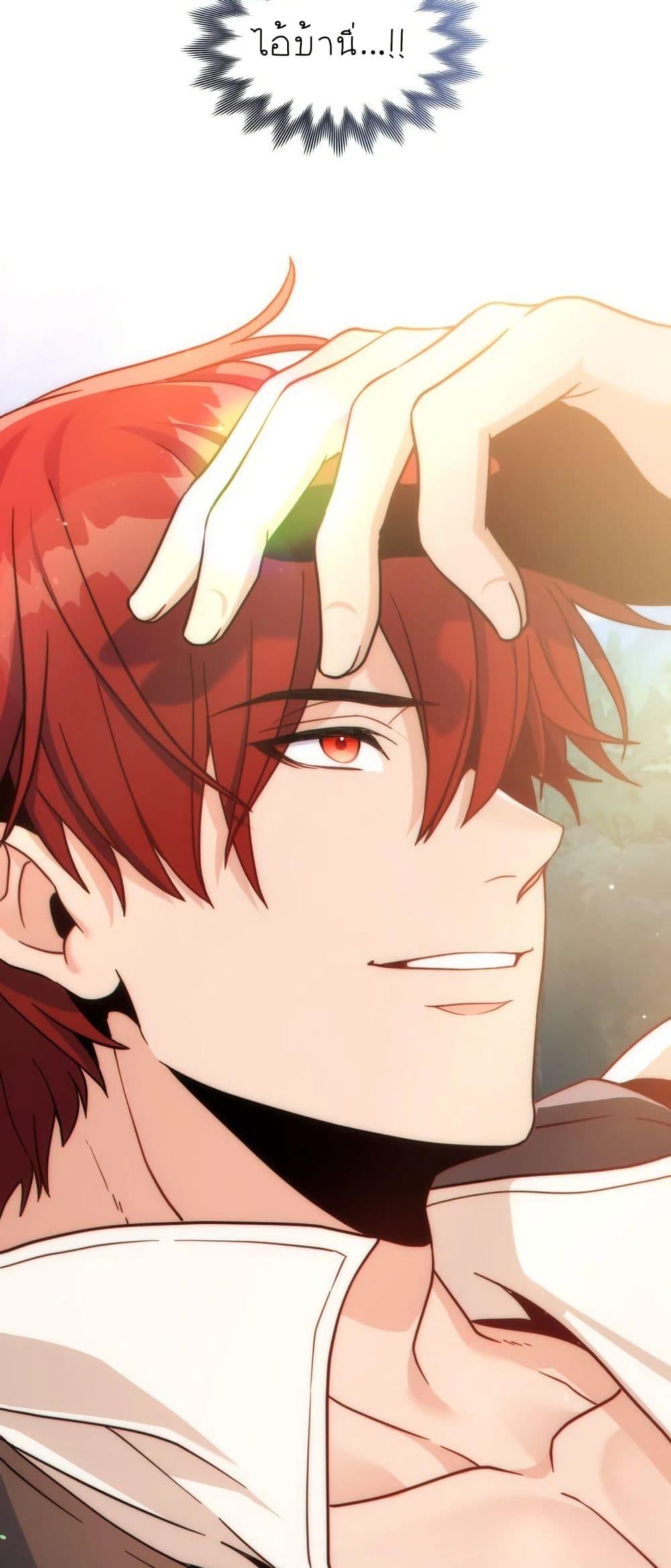 Manga-lc-com อ่านมังงะ อ่านการ์ตูน ออนไลน์ ฟรี I Can See Your Stats! ตอนที่ 1 2 3 4 5 6 7 8 9 10 11 12 13 14 ฟรี ไม่มีโฆษณา Manga-lc - อ่าน มังงะ อ่าน การ์ตูน ออนไลน์ อ่านมังงะ ฟรี