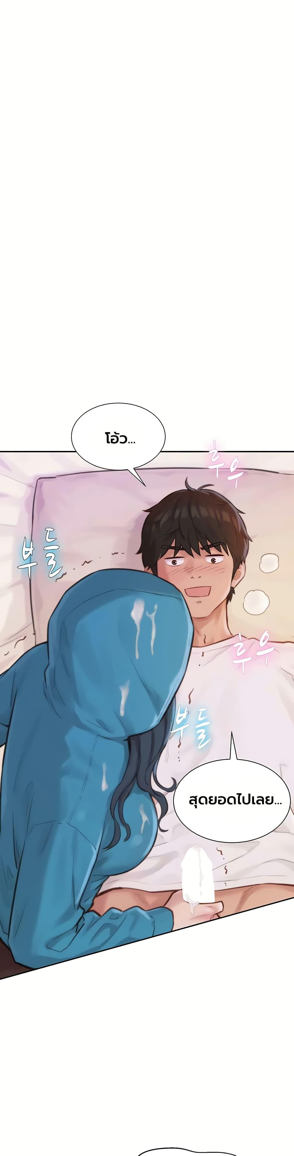 Doujin-Lc- อ่าน โดจิน มังฮวา เกาหลี ญี่ปุ่น จีน แปลไทย Capitalist Harem ตอนที่ 1 2 3 4 5 6 7 8 9 10 11 12 13 14 ฟรี ไม่มีโฆษณา อ่าน โดจิน Manhwa เกาหลี ญี่ปุ่น จีน เรามีครบ คัดมาให้เน้นๆ โดจิน 18+ รับประกันความฟินโดย  Doujin Lc