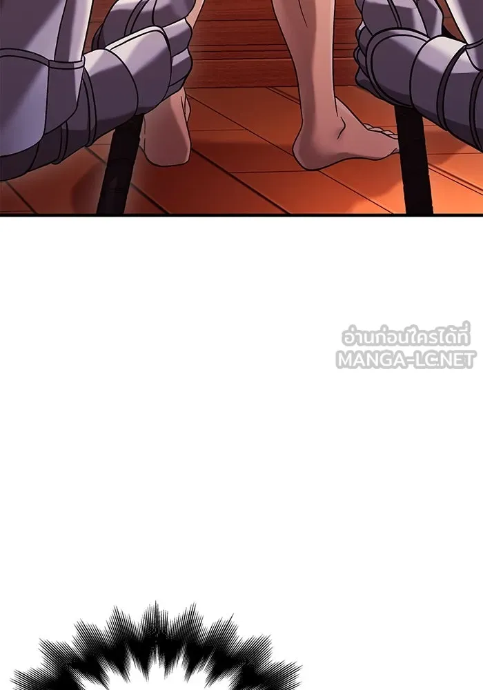 เอาชีวิตรอดในเกมฉบับคนเถื่อน ตอนที่ 31 รูปที่ 78