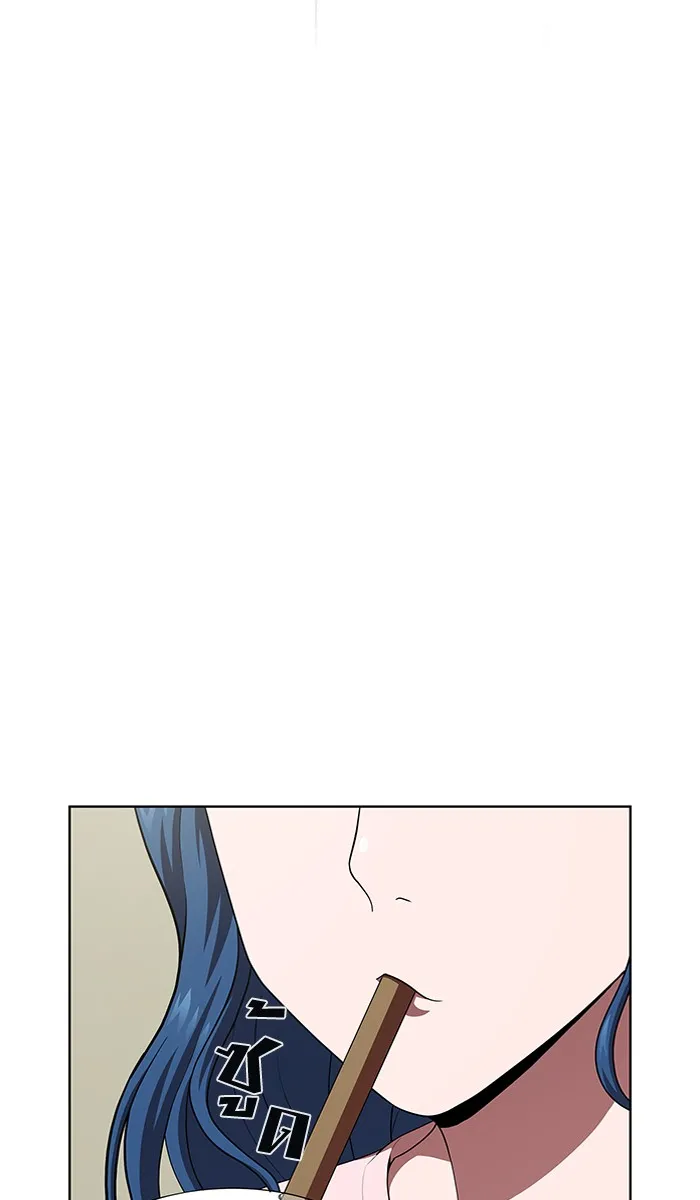 ผู้เล่นขั้นเทพแห่งหอคอยฝึกสอน ตอนที่ 81 รูปที่ 56