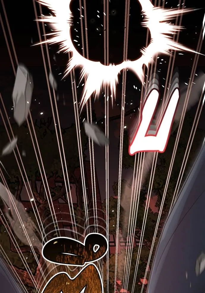 อัจฉริยะนอกคอก ตอนที่ 87 รูปที่ 115