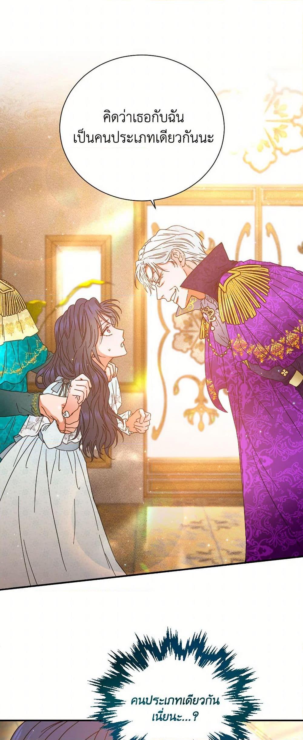 Manga-lc-com อ่านมังงะ อ่านการ์ตูน ออนไลน์ ฟรี Lady Baby ตอนที่ 1 2 3 4 5 6 7 8 9 10 11 12 13 14 ฟรี ไม่มีโฆษณา Manga-lc - อ่าน มังงะ อ่าน การ์ตูน ออนไลน์ อ่านมังงะ ฟรี