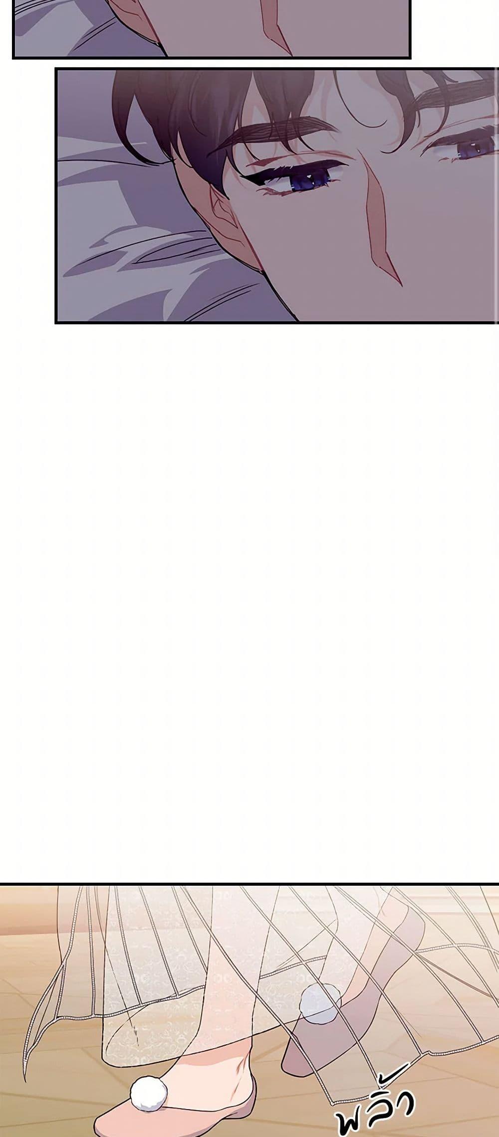 Manga-lc-com อ่านมังงะ อ่านการ์ตูน ออนไลน์ ฟรี The Elegant Sea of Savagery ตอนที่ 1 2 3 4 5 6 7 8 9 10 11 12 13 14 ฟรี ไม่มีโฆษณา Manga-lc - อ่าน มังงะ อ่าน การ์ตูน ออนไลน์ อ่านมังงะ ฟรี