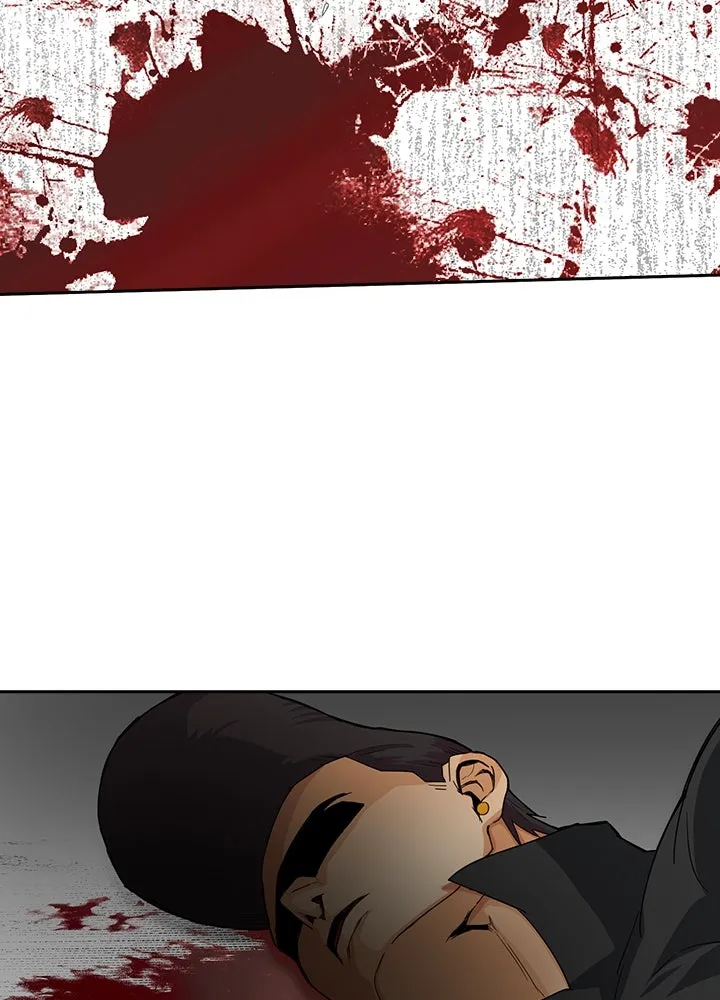 นักเลงกระจอกย้อนเวลามาทวงแค้น ตอนที่ 21 รูปที่ 104