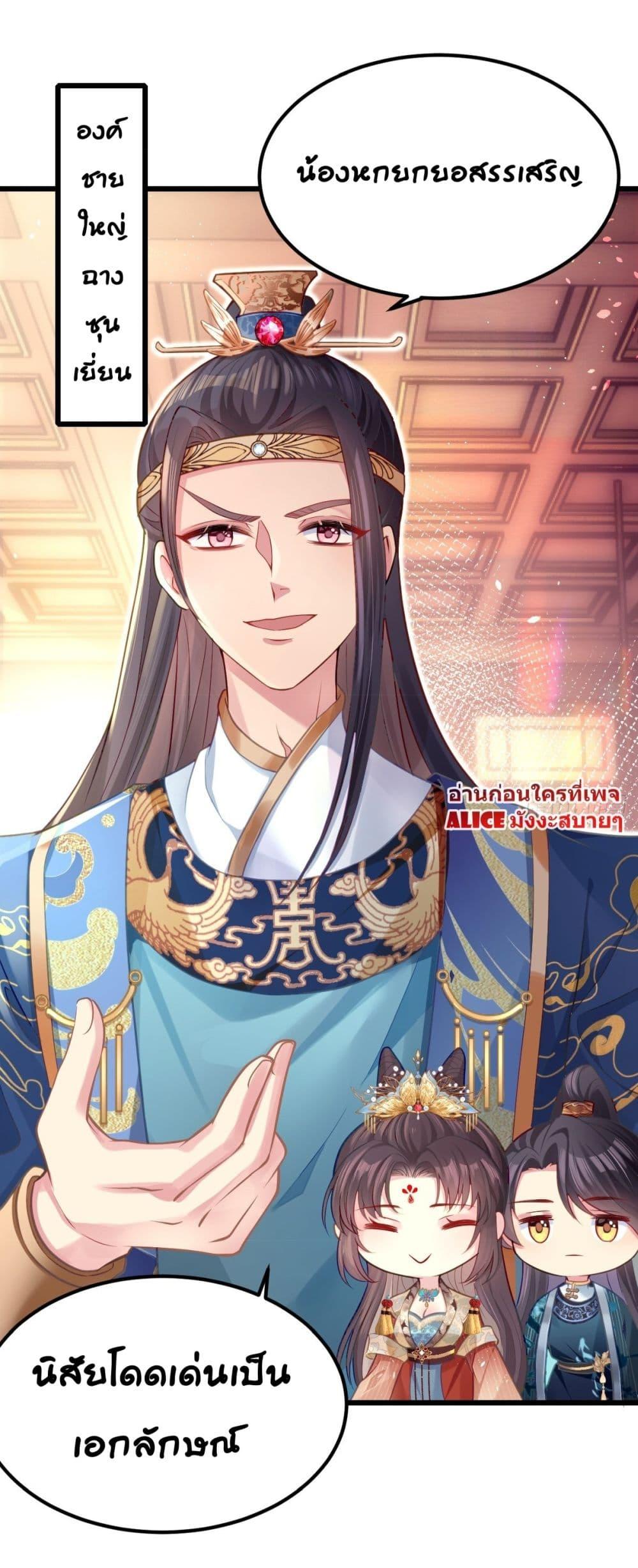 Manga-lc-com อ่านมังงะ อ่านการ์ตูน ออนไลน์ ฟรี Thelittleson- ตอนที่ 1 2 3 4 5 6 7 8 9 10 11 12 13 14 ฟรี ไม่มีโฆษณา Manga-lc - อ่าน มังงะ อ่าน การ์ตูน ออนไลน์ อ่านมังงะ ฟรี