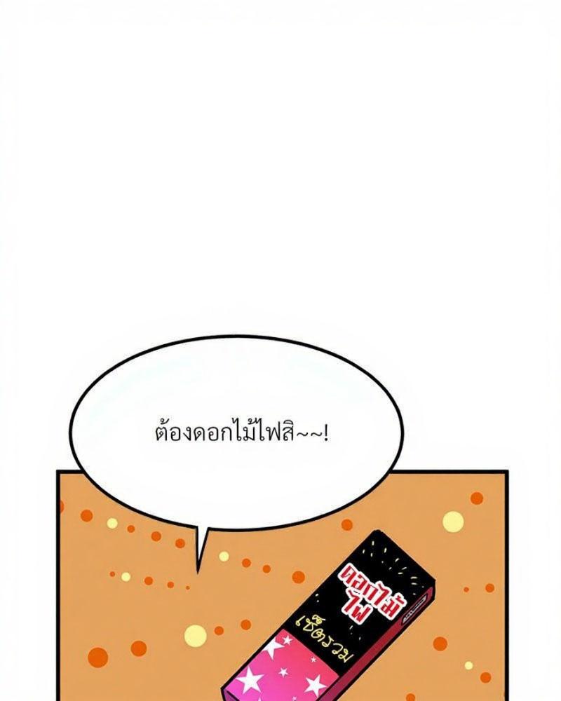 Doujin-Lc- อ่าน โดจิน มังฮวา เกาหลี ญี่ปุ่น จีน แปลไทย A Turning Point Raw ตอนที่ 1 2 3 4 5 6 7 8 9 10 11 12 13 14 ฟรี ไม่มีโฆษณา อ่าน โดจิน Manhwa เกาหลี ญี่ปุ่น จีน เรามีครบ คัดมาให้เน้นๆ โดจิน 18+ รับประกันความฟินโดย  Doujin Lc