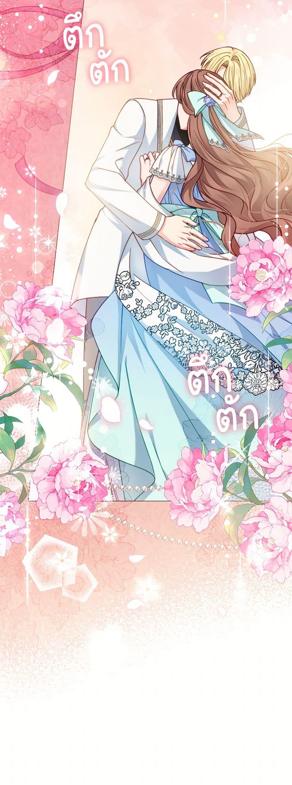 Manga-lc-com อ่านมังงะ อ่านการ์ตูน ออนไลน์ ฟรี Contractual Marriage to a Surly Duke ตอนที่ 1 2 3 4 5 6 7 8 9 10 11 12 13 14 ฟรี ไม่มีโฆษณา Manga-lc - อ่าน มังงะ อ่าน การ์ตูน ออนไลน์ อ่านมังงะ ฟรี