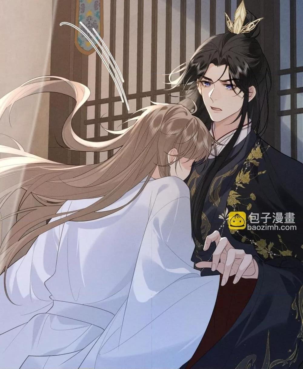 Manga-lc-com อ่านมังงะ อ่านการ์ตูน ออนไลน์ ฟรี อยากหลุดพ้นจากอ ตอนที่ 1 2 3 4 5 6 7 8 9 10 11 12 13 14 ฟรี ไม่มีโฆษณา Manga-lc - อ่าน มังงะ อ่าน การ์ตูน ออนไลน์ อ่านมังงะ ฟรี