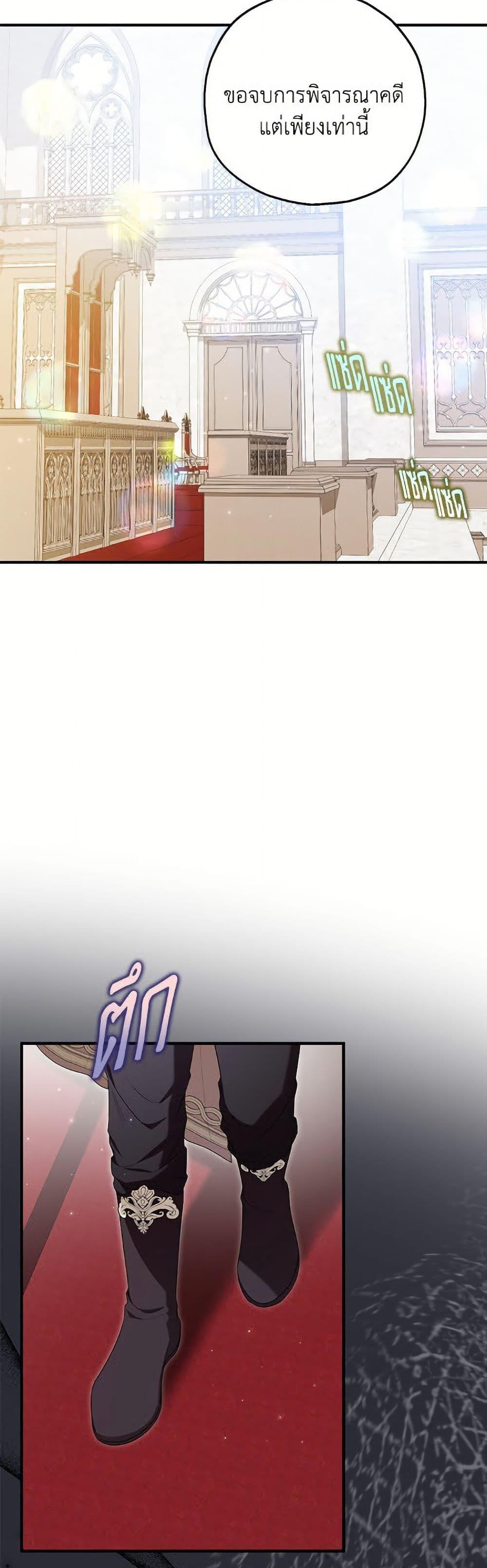 Manga-lc-com อ่านมังงะ อ่านการ์ตูน ออนไลน์ ฟรี The Adopted Daughter-in-law Wants To Leave ตอนที่ 1 2 3 4 5 6 7 8 9 10 11 12 13 14 ฟรี ไม่มีโฆษณา Manga-lc - อ่าน มังงะ อ่าน การ์ตูน ออนไลน์ อ่านมังงะ ฟรี