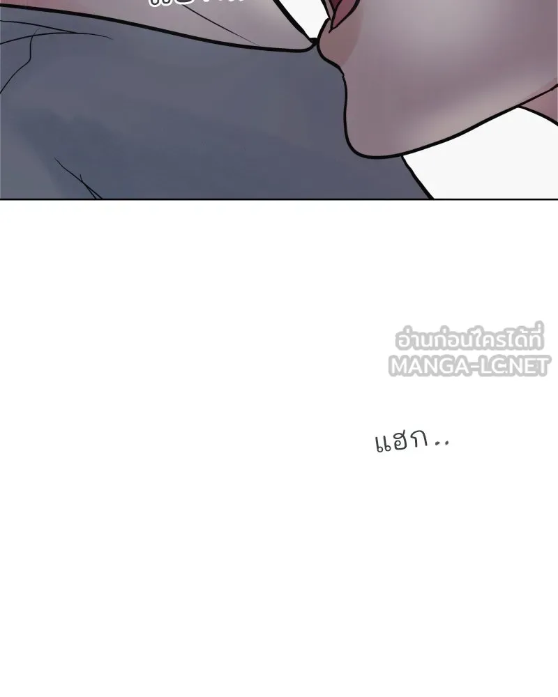 รักนี้ไม่ต้องมีเซนส์ ตอนที่ 74 รูปที่ 15