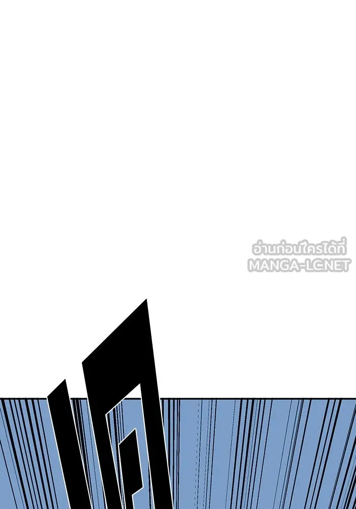 หนึ่งก้าวสู่เจ้ามาร ตอนที่ 95 พันธมิตร (6) รูปที่ 54