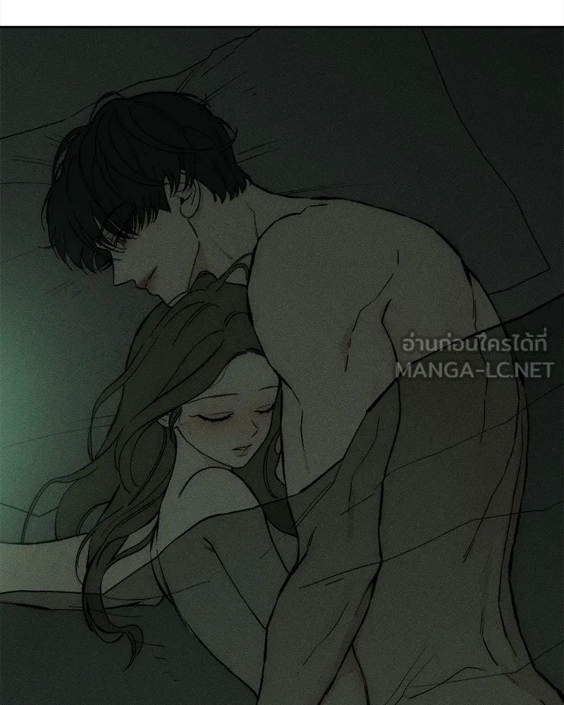 บุปผารุ่มราคะ ตอนที่ 50 รูปที่ 54