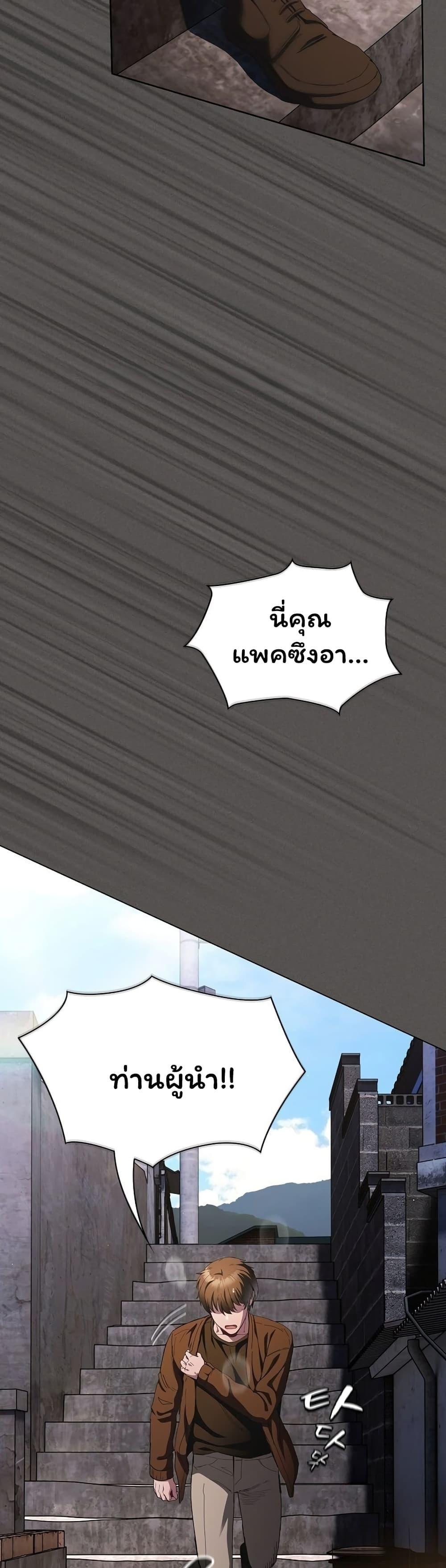 Doujin-Lc- อ่าน โดจิน มังฮวา เกาหลี ญี่ปุ่น จีน แปลไทย Believe Me! ตอนที่ 1 2 3 4 5 6 7 8 9 10 11 12 13 14 ฟรี ไม่มีโฆษณา อ่าน โดจิน Manhwa เกาหลี ญี่ปุ่น จีน เรามีครบ คัดมาให้เน้นๆ โดจิน 18+ รับประกันความฟินโดย  Doujin Lc