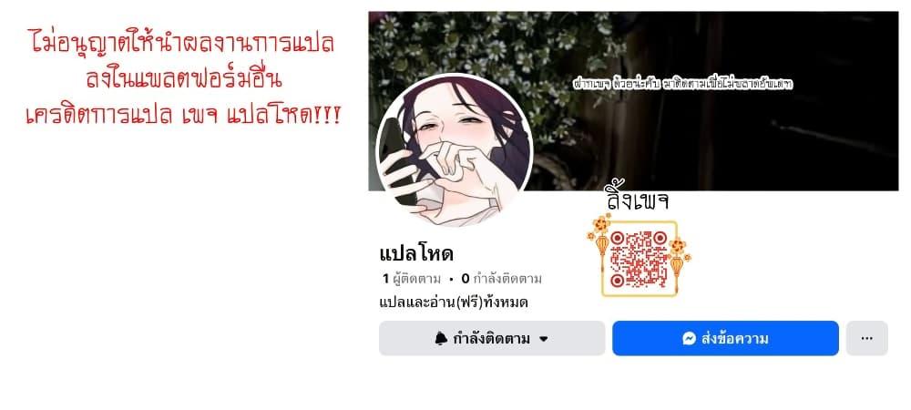 Manga-lc-com อ่านมังงะ อ่านการ์ตูน ออนไลน์ ฟรี Love Gives Me Superpowers ตอนที่ 1 2 3 4 5 6 7 8 9 10 11 12 13 14 ฟรี ไม่มีโฆษณา Manga-lc - อ่าน มังงะ อ่าน การ์ตูน ออนไลน์ อ่านมังงะ ฟรี