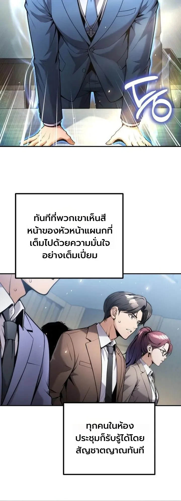 Manga-lc-com อ่านมังงะ อ่านการ์ตูน ออนไลน์ ฟรี The Money Keeps Piling Up Even If I Spend It ยิ่งใช้เงินทำไม ตอนที่ 1 2 3 4 5 6 7 8 9 10 11 12 13 14 ฟรี ไม่มีโฆษณา Manga-lc - อ่าน มังงะ อ่าน การ์ตูน ออนไลน์ อ่านมังงะ ฟรี
