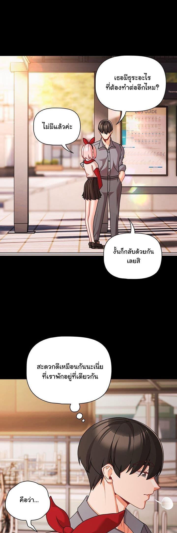 Doujin-Lc- อ่าน โดจิน มังฮวา เกาหลี ญี่ปุ่น จีน แปลไทย People of The Dark ตอนที่ 1 2 3 4 5 6 7 8 9 10 11 12 13 14 ฟรี ไม่มีโฆษณา อ่าน โดจิน Manhwa เกาหลี ญี่ปุ่น จีน เรามีครบ คัดมาให้เน้นๆ โดจิน 18+ รับประกันความฟินโดย  Doujin Lc