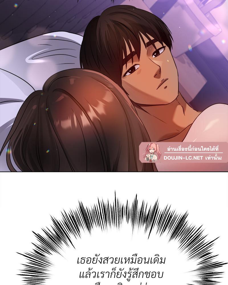 Doujin-Lc- อ่าน โดจิน มังฮวา เกาหลี ญี่ปุ่น จีน แปลไทย Do You Like to Exercise ตอนที่ 1 2 3 4 5 6 7 8 9 10 11 12 13 14 ฟรี ไม่มีโฆษณา อ่าน โดจิน Manhwa เกาหลี ญี่ปุ่น จีน เรามีครบ คัดมาให้เน้นๆ โดจิน 18+ รับประกันความฟินโดย  Doujin Lc