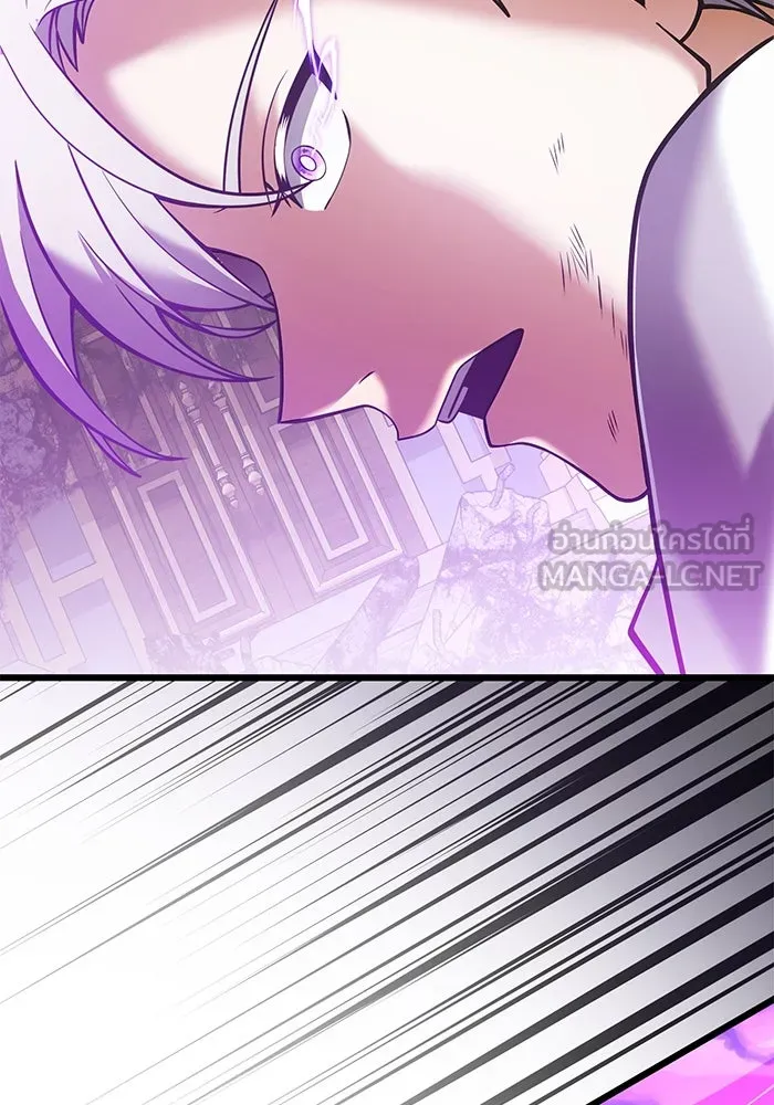 อัศวินดำล่าท้าเวลา ตอนที่ 87 รูปที่ 144