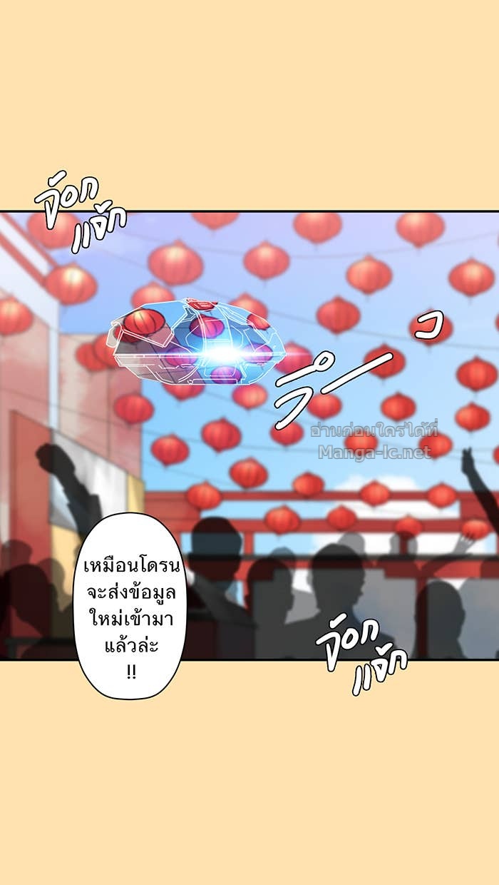 Doujin-Lc- อ่าน โดจิน มังฮวา เกาหลี ญี่ปุ่น จีน แปลไทย Take My Money รักนี้...มีเปย์ ตอนที่ 1 2 3 4 5 6 7 8 9 10 11 12 13 14 ฟรี ไม่มีโฆษณา อ่าน โดจิน Manhwa เกาหลี ญี่ปุ่น จีน เรามีครบ คัดมาให้เน้นๆ โดจิน 18+ รับประกันความฟินโดย Doujin Lc