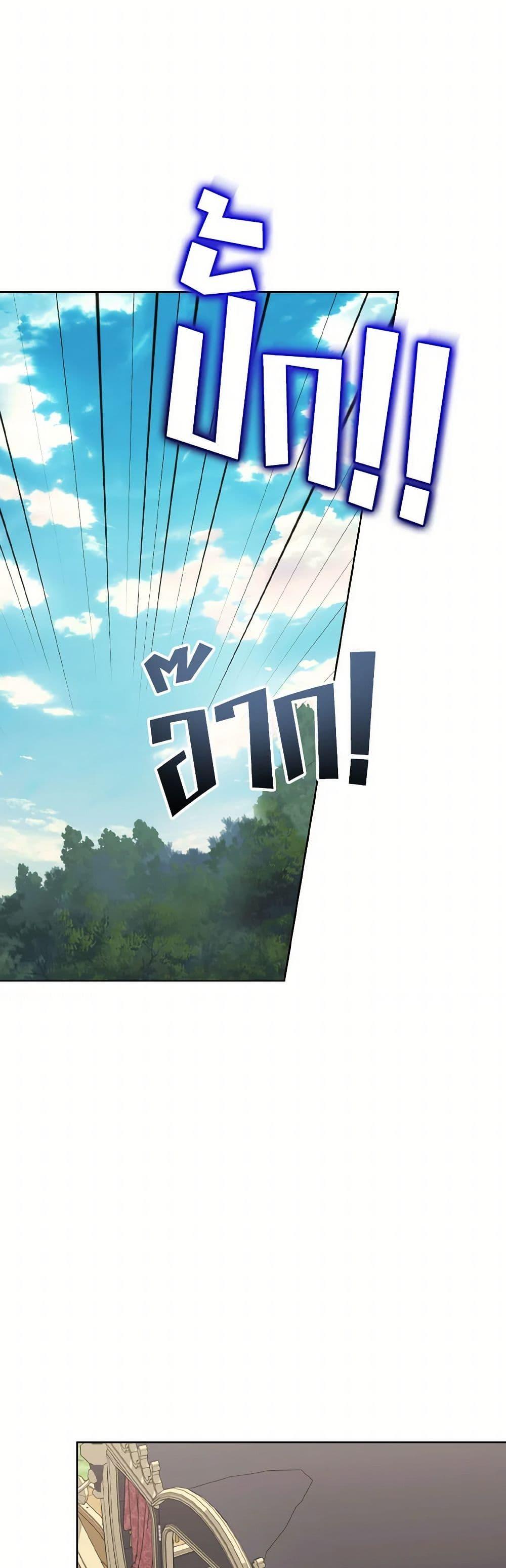 Manga-lc-com อ่านมังงะ อ่านการ์ตูน ออนไลน์ ฟรี The Wicked Ladies in Waiting ตอนที่ 1 2 3 4 5 6 7 8 9 10 11 12 13 14 ฟรี ไม่มีโฆษณา Manga-lc - อ่าน มังงะ อ่าน การ์ตูน ออนไลน์ อ่านมังงะ ฟรี