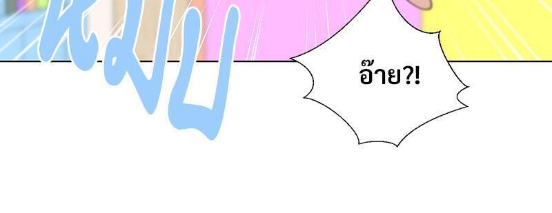 Doujin-Lc- อ่าน โดจิน มังฮวา เกาหลี ญี่ปุ่น จีน แปลไทย Family with Benefits ตอนที่ 1 2 3 4 5 6 7 8 9 10 11 12 13 14 ฟรี ไม่มีโฆษณา อ่าน โดจิน Manhwa เกาหลี ญี่ปุ่น จีน เรามีครบ คัดมาให้เน้นๆ โดจิน 18+ รับประกันความฟินโดย  Doujin Lc