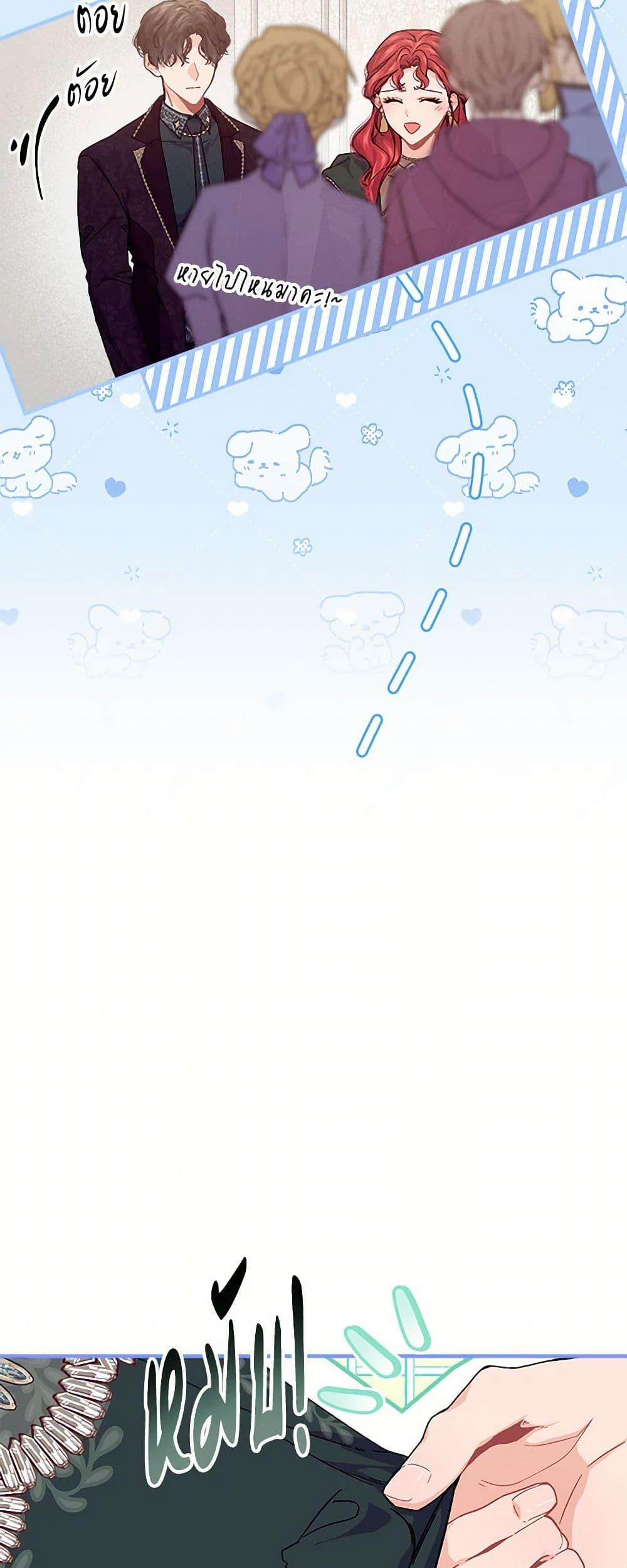 Manga-lc-com อ่านมังงะ อ่านการ์ตูน ออนไลน์ ฟรี The Elegant Sea of Savagery ตอนที่ 1 2 3 4 5 6 7 8 9 10 11 12 13 14 ฟรี ไม่มีโฆษณา Manga-lc - อ่าน มังงะ อ่าน การ์ตูน ออนไลน์ อ่านมังงะ ฟรี