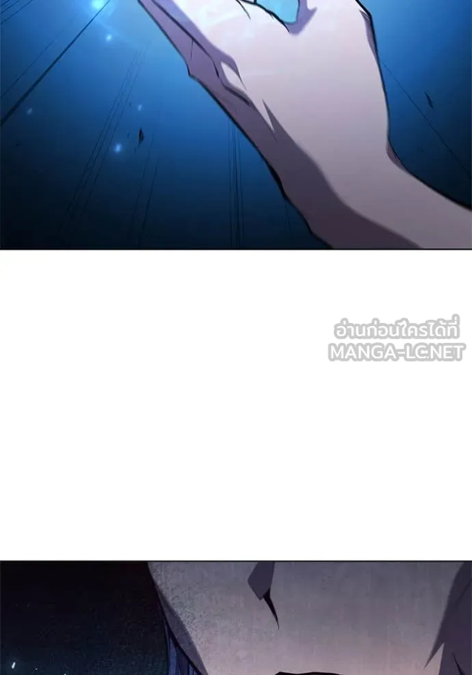 เกิดใหม่ในร่างดยุก ตอนที่ 106 รูปที่ 77