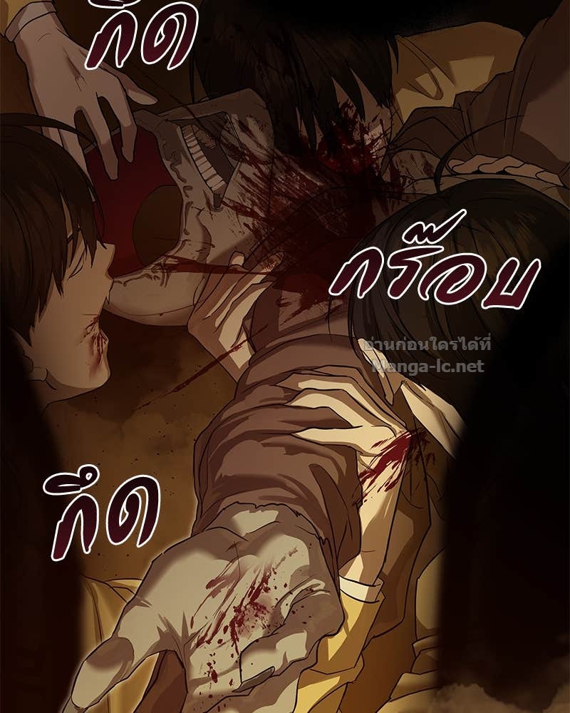 Doujin-Lc- อ่าน โดจิน มังฮวา เกาหลี ญี่ปุ่น จีน แปลไทย ข้าราชการพิเศษ ตอนที่ 1 2 3 4 5 6 7 8 9 10 11 12 13 14 ฟรี ไม่มีโฆษณา อ่าน โดจิน Manhwa เกาหลี ญี่ปุ่น จีน เรามีครบ คัดมาให้เน้นๆ โดจิน 18+ รับประกันความฟินโดย Doujin Lc