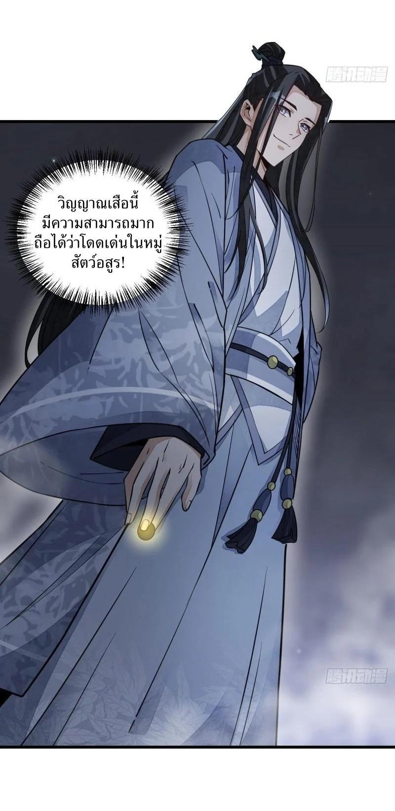 Manga-lc-com อ่านมังงะ อ่านการ์ตูน ออนไลน์ ฟรี Lan Ke Qi Yuan ตอนที่ 1 2 3 4 5 6 7 8 9 10 11 12 13 14 ฟรี ไม่มีโฆษณา Manga-lc - อ่าน มังงะ อ่าน การ์ตูน ออนไลน์ อ่านมังงะ ฟรี