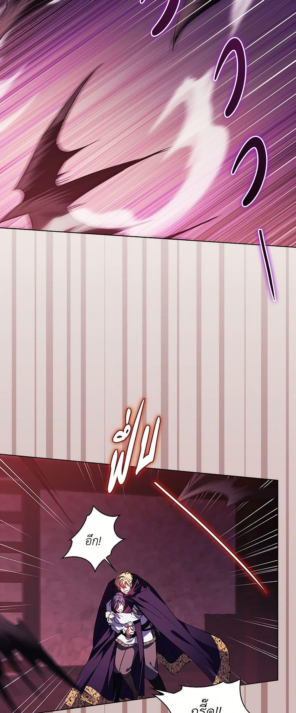 Manga-lc-com อ่านมังงะ อ่านการ์ตูน ออนไลน์ ฟรี I Don’t Trust My Twin Sister Series ตอนที่ 1 2 3 4 5 6 7 8 9 10 11 12 13 14 ฟรี ไม่มีโฆษณา Manga-lc - อ่าน มังงะ อ่าน การ์ตูน ออนไลน์ อ่านมังงะ ฟรี