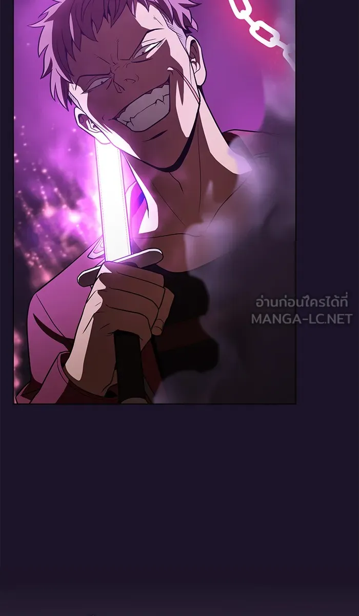 ผู้เล่นขั้นเทพแห่งหอคอยฝึกสอน ตอนที่ 16 รูปที่ 63