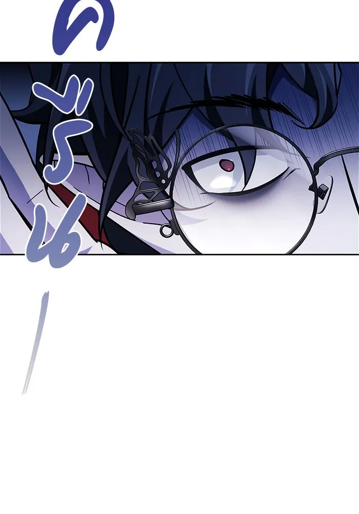 ผมไม่ได้เก่งอย่างที่คิด ตอนที่ 44 รูปที่ 46