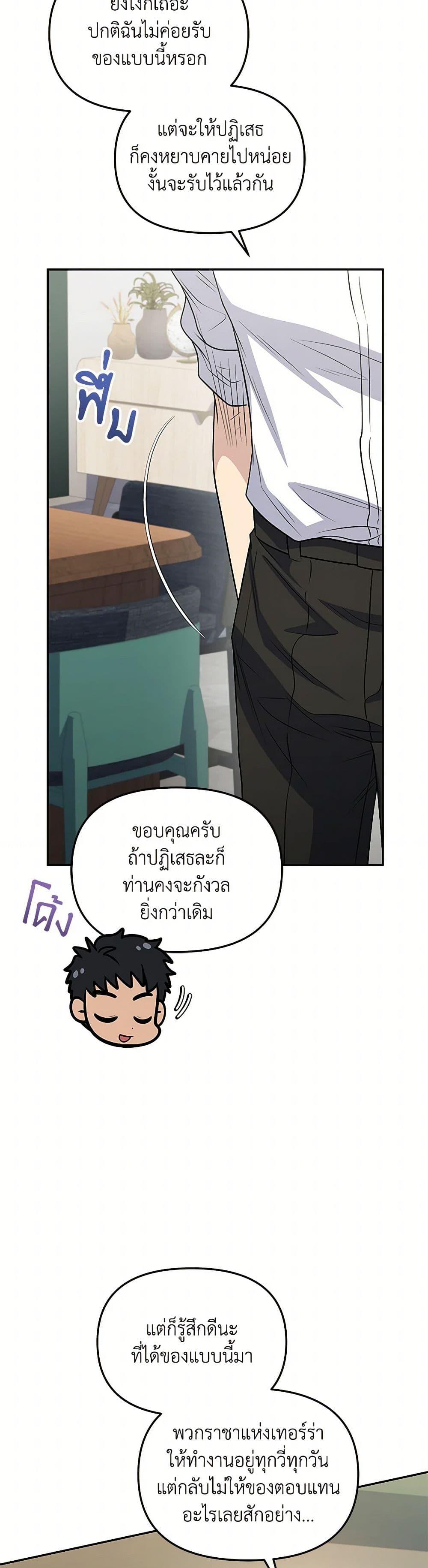 Manga-lc-com อ่านมังงะ อ่านการ์ตูน ออนไลน์ ฟรี Bizarre Restaurant ตอนที่ 1 2 3 4 5 6 7 8 9 10 11 12 13 14 ฟรี ไม่มีโฆษณา Manga-lc - อ่าน มังงะ อ่าน การ์ตูน ออนไลน์ อ่านมังงะ ฟรี