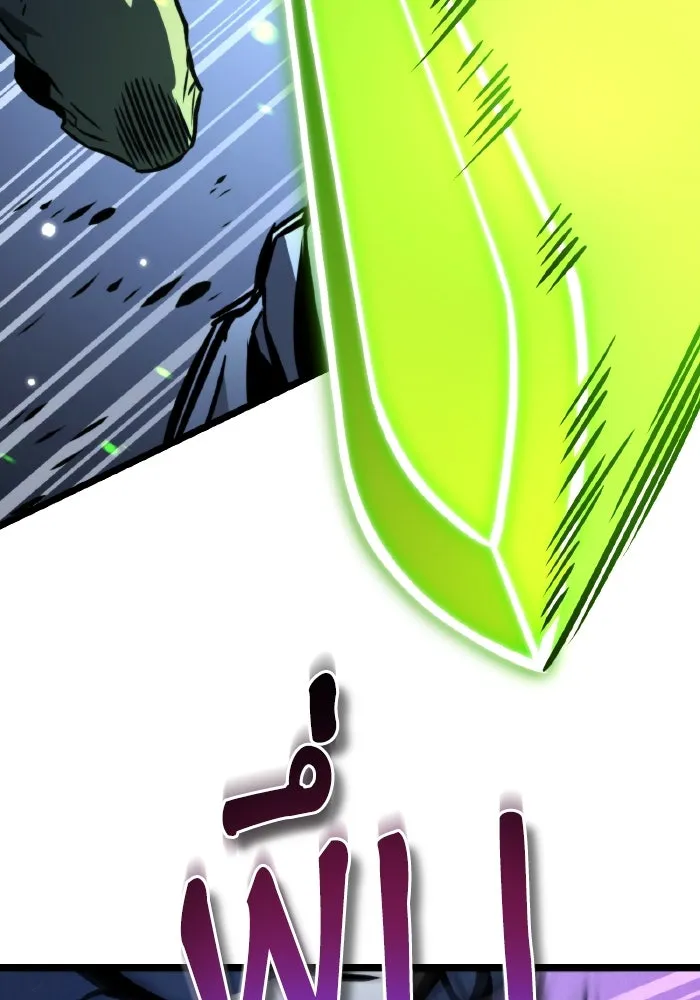 การแข่งขันของผู้เกิดใหม่ ตอนที่ 65 รูปที่ 155