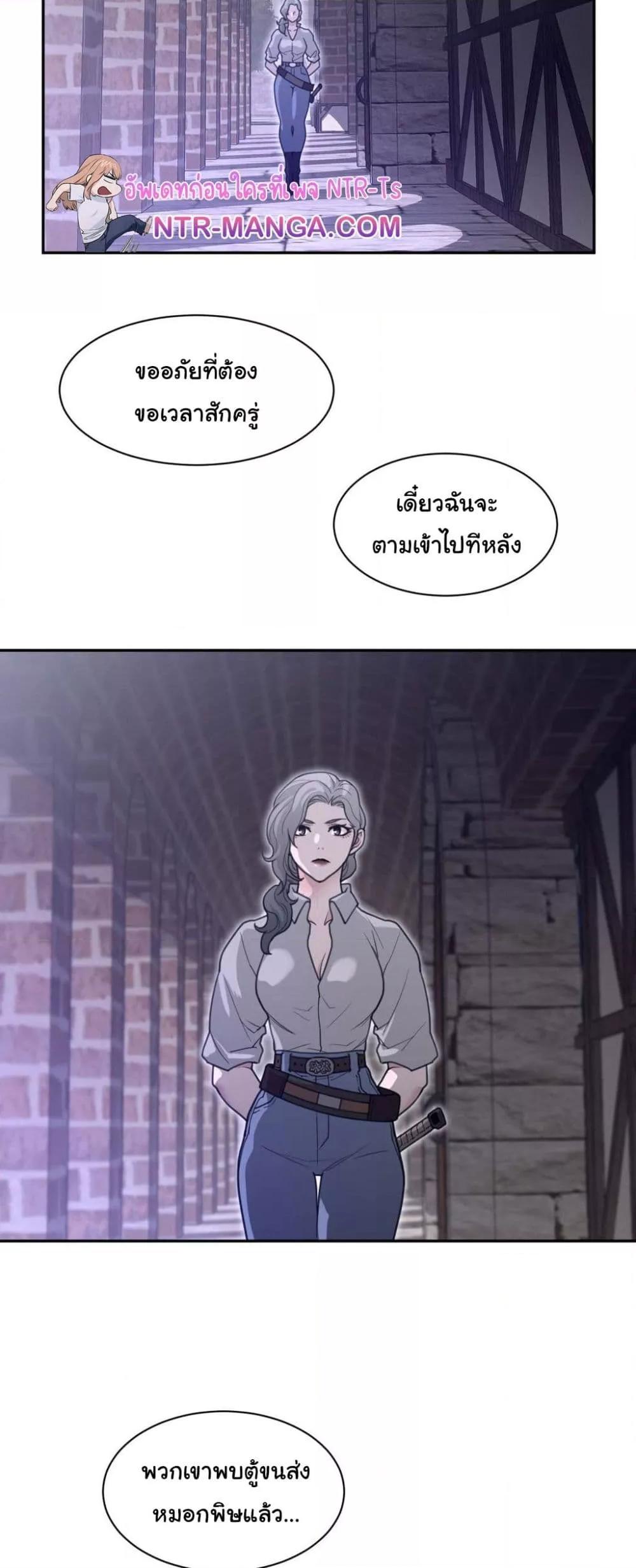 Doujin-Lc- อ่าน โดจิน มังฮวา เกาหลี ญี่ปุ่น จีน แปลไทย Perfect Half ตอนที่ 1 2 3 4 5 6 7 8 9 10 11 12 13 14 ฟรี ไม่มีโฆษณา อ่าน โดจิน Manhwa เกาหลี ญี่ปุ่น จีน เรามีครบ คัดมาให้เน้นๆ โดจิน 18+ รับประกันความฟินโดย  Doujin Lc