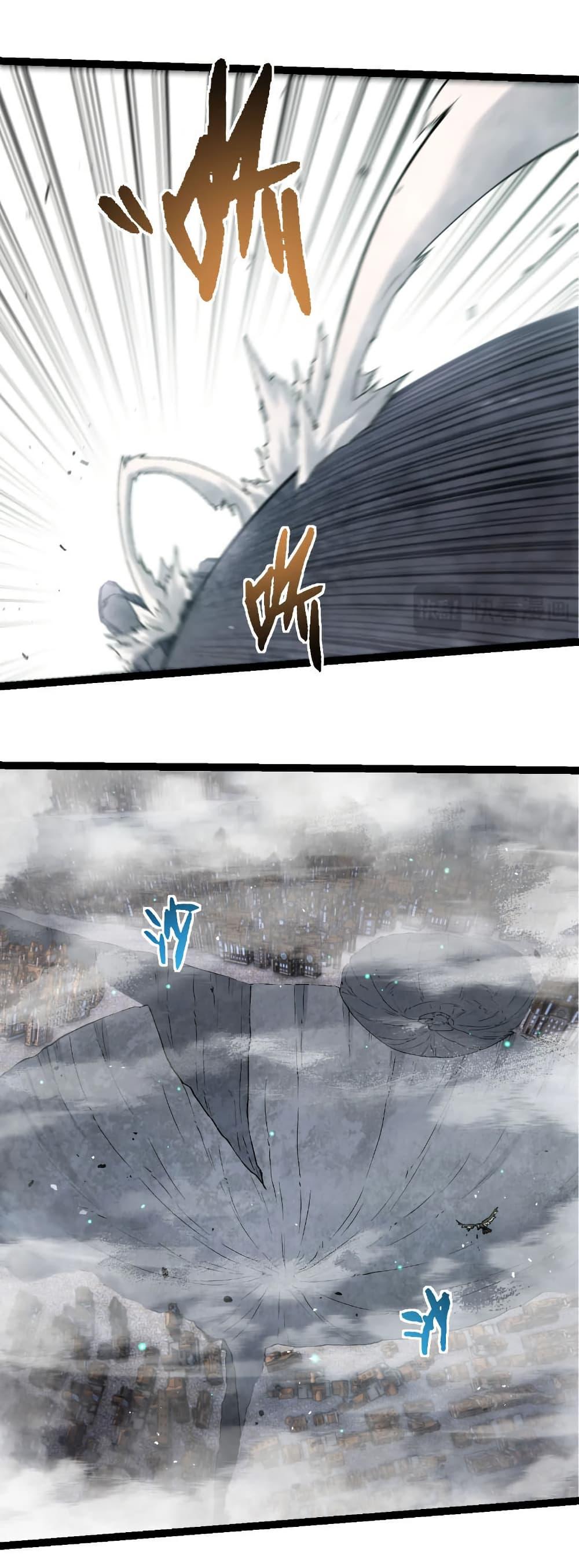 Manga-lc-com อ่านมังงะ อ่านการ์ตูน ออนไลน์ ฟรี Evolution from the Big Tree ตอนที่ 1 2 3 4 5 6 7 8 9 10 11 12 13 14 ฟรี ไม่มีโฆษณา Manga-lc - อ่าน มังงะ อ่าน การ์ตูน ออนไลน์ อ่านมังงะ ฟรี