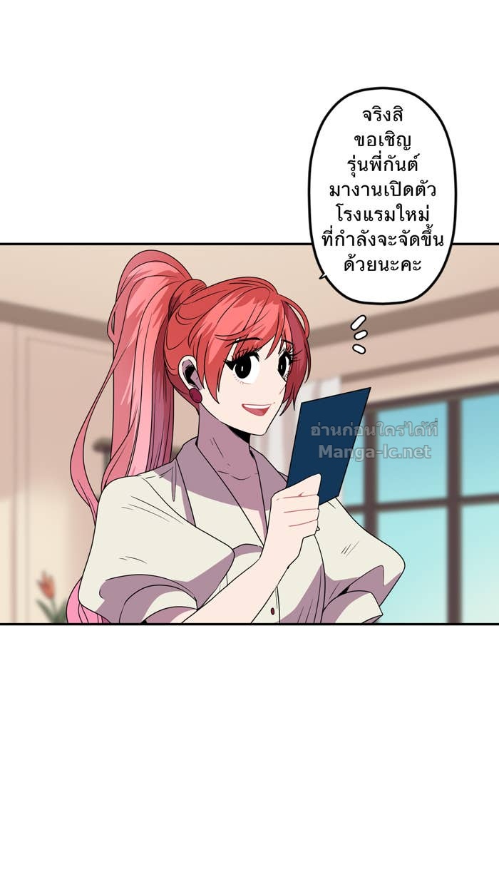 Doujin-Lc- อ่าน โดจิน มังฮวา เกาหลี ญี่ปุ่น จีน แปลไทย Take My Money รักนี้...มีเปย์ ตอนที่ 1 2 3 4 5 6 7 8 9 10 11 12 13 14 ฟรี ไม่มีโฆษณา อ่าน โดจิน Manhwa เกาหลี ญี่ปุ่น จีน เรามีครบ คัดมาให้เน้นๆ โดจิน 18+ รับประกันความฟินโดย Doujin Lc