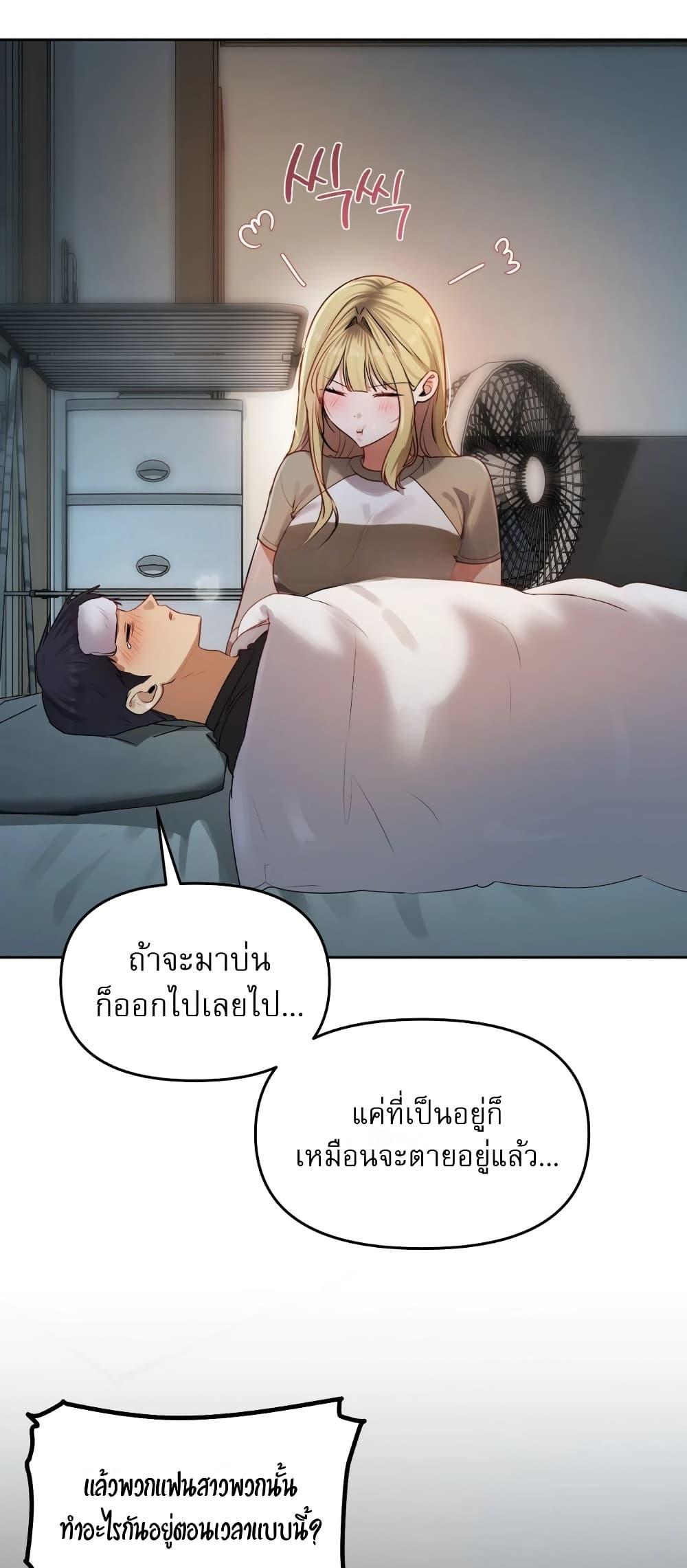 Doujin-Lc- อ่าน โดจิน มังฮวา เกาหลี ญี่ปุ่น จีน แปลไทย The Professor’s ตอนที่ 1 2 3 4 5 6 7 8 9 10 11 12 13 14 ฟรี ไม่มีโฆษณา อ่าน โดจิน Manhwa เกาหลี ญี่ปุ่น จีน เรามีครบ คัดมาให้เน้นๆ โดจิน 18+ รับประกันความฟินโดย  Doujin Lc
