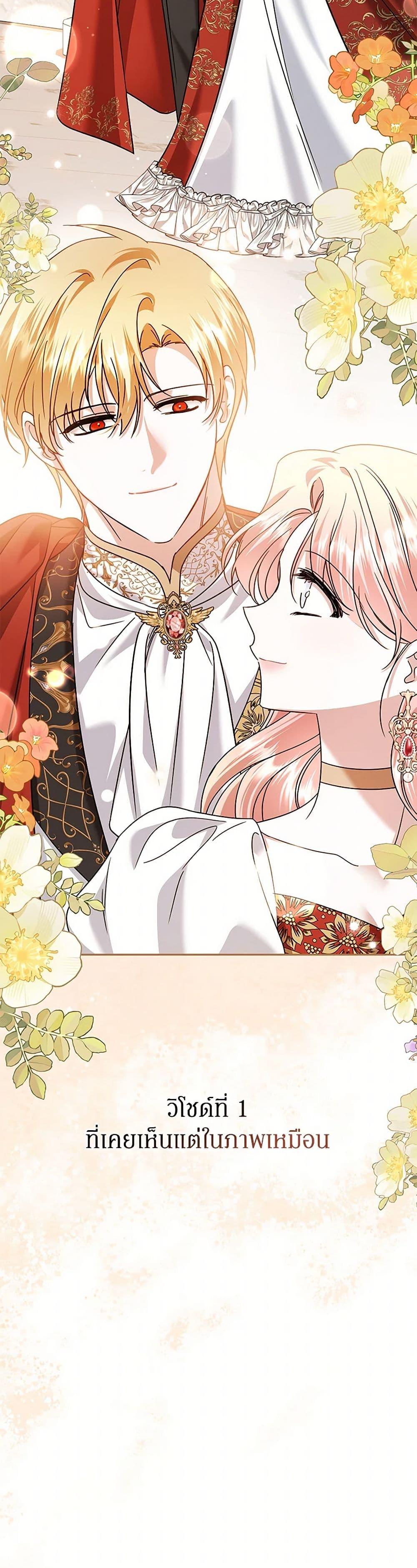 Manga-lc-com อ่านมังงะ อ่านการ์ตูน ออนไลน์ ฟรี In This Life, I Will Survive Until the End ตอนที่ 1 2 3 4 5 6 7 8 9 10 11 12 13 14 ฟรี ไม่มีโฆษณา Manga-lc - อ่าน มังงะ อ่าน การ์ตูน ออนไลน์ อ่านมังงะ ฟรี