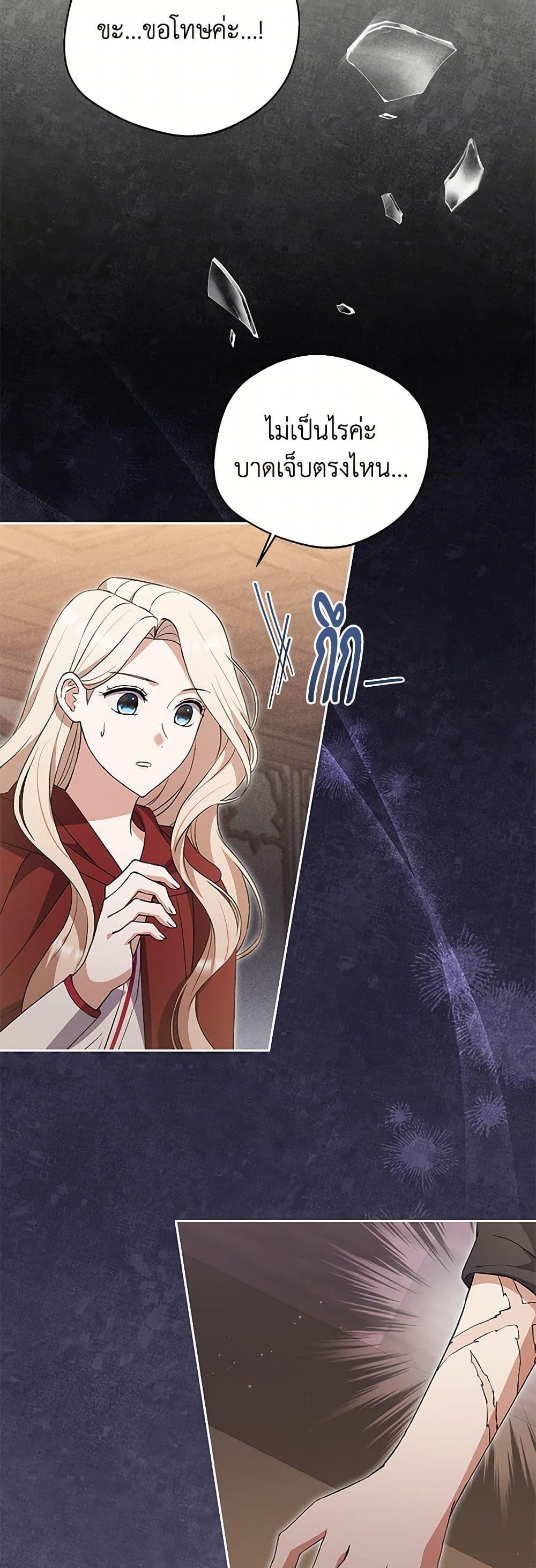 Manga-lc-com อ่านมังงะ อ่านการ์ตูน ออนไลน์ ฟรี There Is No Need to Be Obsessed ตอนที่ 1 2 3 4 5 6 7 8 9 10 11 12 13 14 ฟรี ไม่มีโฆษณา Manga-lc - อ่าน มังงะ อ่าน การ์ตูน ออนไลน์ อ่านมังงะ ฟรี