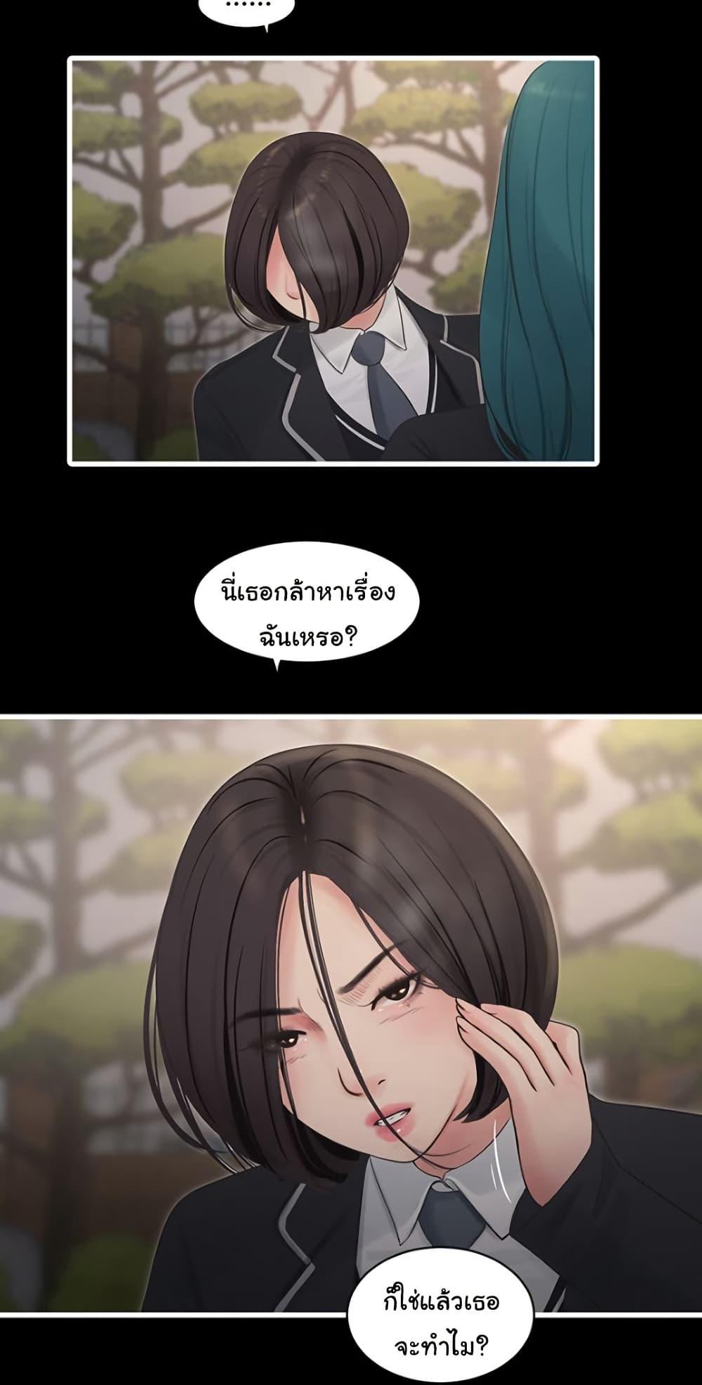 Doujin-Lc- อ่าน โดจิน มังฮวา เกาหลี ญี่ปุ่น จีน แปลไทย The Hole Diary ตอนที่ 1 2 3 4 5 6 7 8 9 10 11 12 13 14 ฟรี ไม่มีโฆษณา อ่าน โดจิน Manhwa เกาหลี ญี่ปุ่น จีน เรามีครบ คัดมาให้เน้นๆ โดจิน 18+ รับประกันความฟินโดย  Doujin Lc