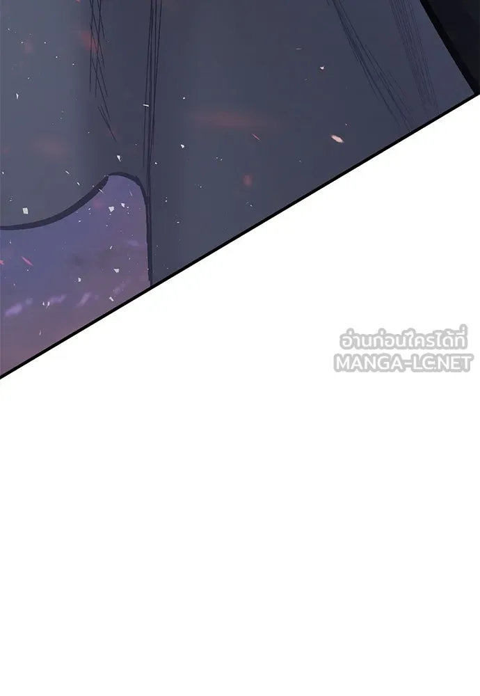 อัศวินวันเดียว ตอนที่ 6 รูปที่ 159