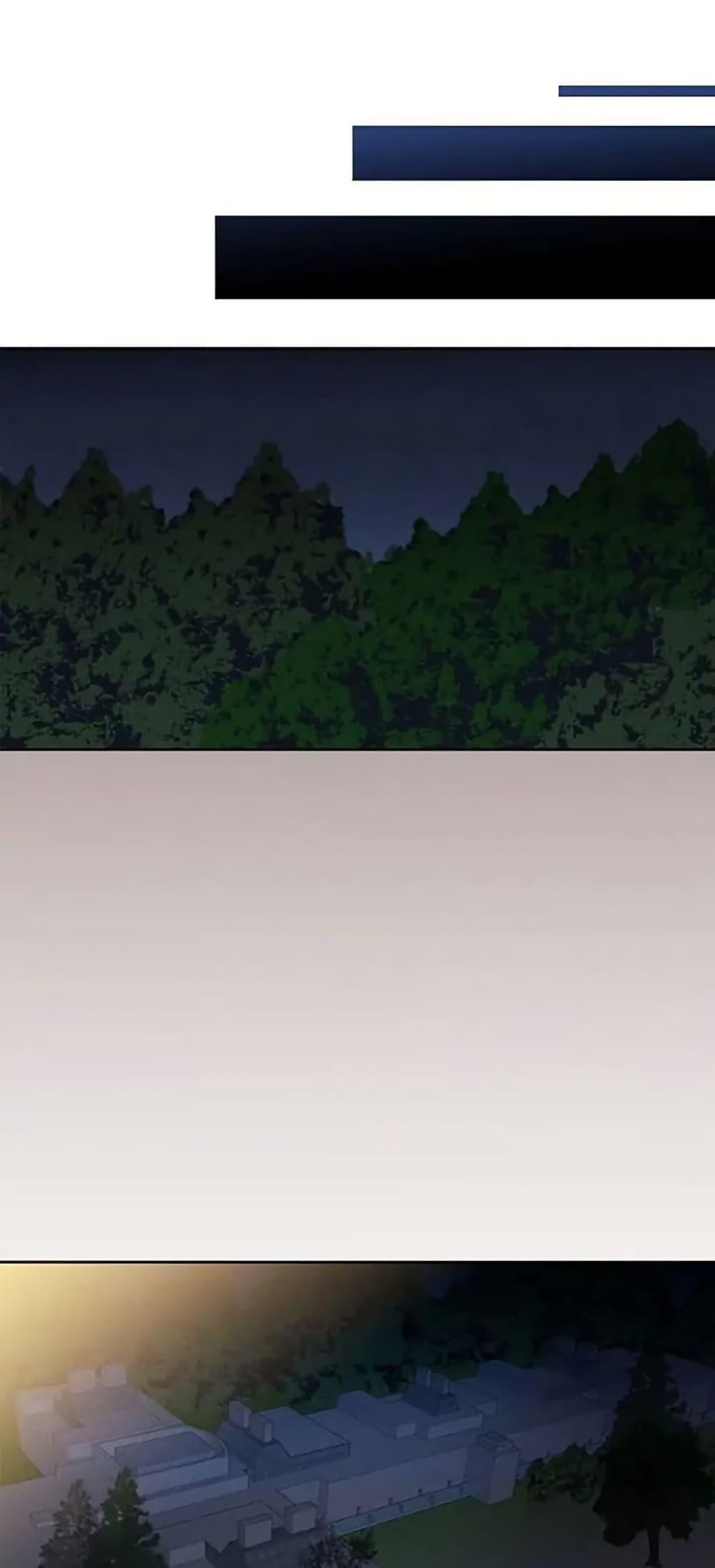 Manga-lc-com อ่านมังงะ อ่านการ์ตูน ออนไลน์ ฟรี Dear Benjamin ตอนที่ 1 2 3 4 5 6 7 8 9 10 11 12 13 14 ฟรี ไม่มีโฆษณา Manga-lc - อ่าน มังงะ อ่าน การ์ตูน ออนไลน์ อ่านมังงะ ฟรี