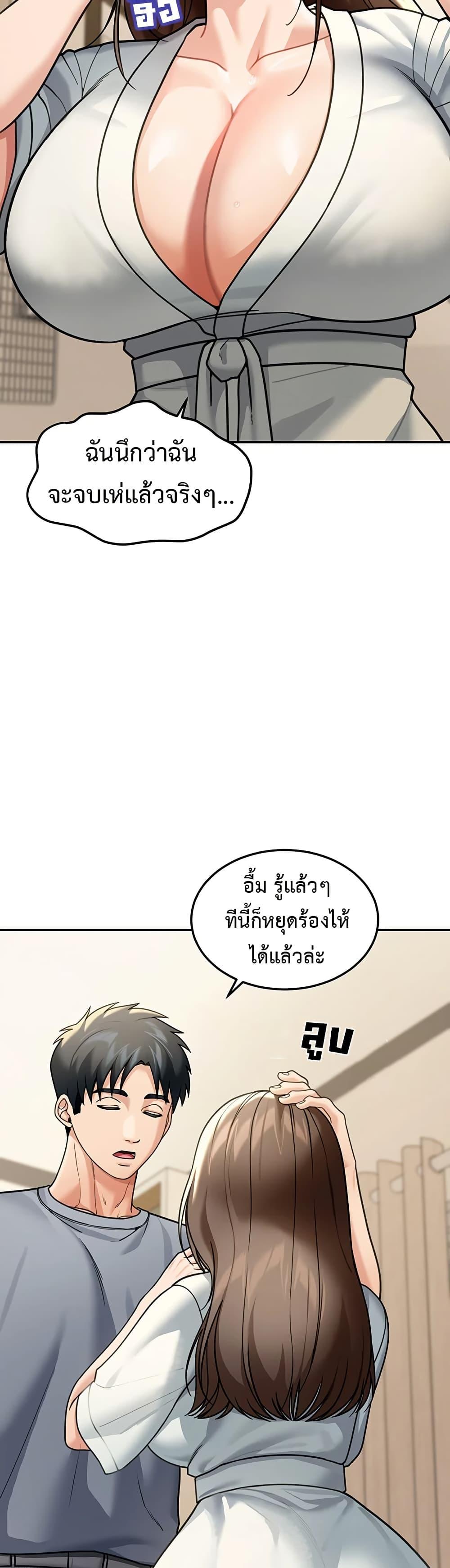 Doujin-Lc- อ่าน โดจิน มังฮวา เกาหลี ญี่ปุ่น จีน แปลไทย Because I live In ตอนที่ 1 2 3 4 5 6 7 8 9 10 11 12 13 14 ฟรี ไม่มีโฆษณา อ่าน โดจิน Manhwa เกาหลี ญี่ปุ่น จีน เรามีครบ คัดมาให้เน้นๆ โดจิน 18+ รับประกันความฟินโดย  Doujin Lc